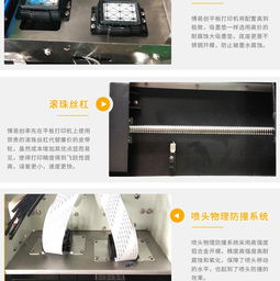 uv平板打印机喷头如何选择理光 爱普生 精工 柯尼卡 京瓷 东芝